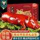 綠之邦（Luzhibang）廣式脆皮烤乳豬整只新鮮豬肉熟食半成品全豬送禮品春節(jié)年貨禮盒 烤乳豬整只5斤(烤盤+吃法+蘸料)