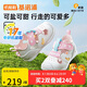 基諾浦（ginoble）涼鞋學(xué)步鞋25年夏季8-18個(gè)月男女寶軟底機(jī)能鞋GB2426白色/粉色