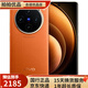 vivo X100/x100Pro X100 Ultra 二手5G手機 蔡司2億APO超級長焦 【X100】落日橙 12GB+256GB【贈3c充電器】 99新