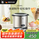 WMF【國家補貼】冰淇淋機 家用不銹鋼酸奶機 需預(yù)冷物理式制冷小型自制冰激凌機