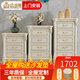 法莉娜 歐式實(shí)木斗柜白色多功能儲物收納柜客廳家具 Z70 五斗柜 實(shí)木框架
