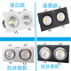 歐普照明led格柵燈商鋪吊頂嵌入式斗膽燈雙頭長(zhǎng)方形可調(diào)COB射燈開(kāi)孔10x20 漆白款/中性光 2x10W/開(kāi)孔10x20cm