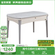 全友（QUANU）家用餐桌椅組合客餐廳家用可伸縮折疊圓桌現(xiàn)代簡約餐桌 灰色|巖板|1.06m功能餐桌A*1