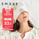 嫚熙（EMXEE）月子帽春秋防風(fēng)產(chǎn)婦帽孕婦產(chǎn)后用品頭巾發(fā)帶女竹棉纖維 綺幻花信