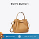 Tory Burch 湯麗柏琦【宋雨琦同款】 ROMY 手提菜籃子水桶包女包TB 166982 提拉米蘇色 227 OS