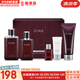 歐蕙（OHUI）男士套盒歐惠凈漾水乳套裝清爽護(hù)膚品禮盒三效合一精華男友禮物 歐惠男士三合一精華5件套