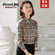 奧絲婕（Aosijie）高端品牌 磨毛格子襯衫女春秋新款復(fù)古職業(yè)襯衣休閑百搭打底上衣 灰格 M