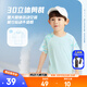 安踏兒童短T男女小童裝2025夏季簡(jiǎn)約舒適印花套頭衫小童圓領(lǐng)短袖 奇幻綠-1 120 cm/小童