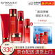 希蕓（syrinx）新水漾水乳精華霜五套裝可選 補(bǔ)水保濕滋潤(rùn)干皮敏感肌護(hù)膚化妝品 保濕【潔面+水+乳+精華+霜】