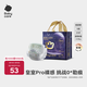 babycare皇室pro紙尿褲裸感尿不濕bbc嬰兒尿布超薄透氣bbc尿布夏日 紙尿褲【S】25片 適合4-8KG