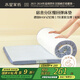 水星家紡慢回彈分區(qū)記憶棉床墊學(xué)生宿舍床墊單人褥子90×190×5cm 潮·π