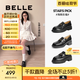 百麗（Belle）張凌赫推薦海鷗樂福2.0版25秋新女商場款英倫皮鞋B5J1DCA5預(yù)售 【劉雯同款】黑色（4CM） 2.0 38 (240mm)