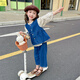 WVD大牌童裝女童秋季套裝2025新款洋氣時(shí)髦兒童裝秋裝女孩寶寶牛仔春 三件套 90cm 均碼