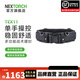 納麗德（NEXTORCH） TEX11戰(zhàn)術(shù)腰封多功能工作腰帶安保巡邏裝備腰封透氣減壓訓(xùn)練腰帶 腰封全套