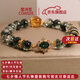 蔻詩哲 COASZE綠水晶手鏈綠幽靈爆花晶女輕奢小眾精致金發(fā)晶手串送女友閨蜜禮物 綠幽靈+單顆金發(fā)晶