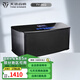 天逸（Winner） TY-B02 / TY-B03 藍牙音箱低音炮 2.1聲道高保真智能數(shù)字音響 TY-B02(2.1智能藍牙音響)