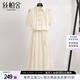 絲柏舍國(guó)風(fēng)套裝2025春夏新款女裝翻領(lǐng)外衫搭拼接吊帶裙兩件套