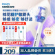 飛利浦（PHILIPS） 電動(dòng)牙刷頭 S2棉花糖深層護(hù)敏牙刷頭 7倍去除牙菌斑 HX6053/93 適配電動(dòng)牙刷鉆7Pro 新品