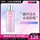 葆麗美（Suisse Programme）活水爽膚水補水保濕滋潤護膚品化妝品節(jié)日生日禮物送女友 智能活水爽膚水 200毫升