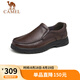 駱駝（CAMEL）軟底舒適耐磨套腳中年商務(wù)休閑皮鞋男 GE12235379 棕色 40