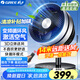 格力（GREE）空氣循環(huán)扇直流變頻遙控電風(fēng)扇家用搖頭電扇一級能效換氣扇循環(huán)對流風(fēng)扇落地扇 FSTZ-20X60Bg3