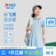 特步（XTEP）兒童童裝女童高彈下擺收褶設(shè)計(jì)冰感連衣裙 云夢(mèng)藍(lán) 160