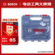 BOSCH博世（BOSCH）家用多功能五金工具套裝（12件套） 手動工具箱