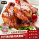 鄉(xiāng)巴佬大鴨腿微微辣戰(zhàn)斧黑鴨腿鹵味熟食便攜鴨貨休閑零食下酒菜100g*3