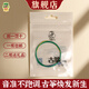 敦煌牌古箏琴弦敦煌A型1-21號(hào)全套古箏通用可單賣(mài)上海民族樂(lè)器一廠(chǎng) 8弦