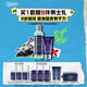 科顏氏（Kiehl's）男士保濕潔面250ml+乳液75ml 控油補水護膚品生日禮物送男友
