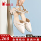 蜘蛛王真皮涼鞋女士2025夏季新款外穿時(shí)尚粗跟一字帶高跟鞋女款百搭單鞋 米白【氣質(zhì)包頭涼鞋】 37 (235mm) 【偏小/建議拍大一碼】