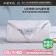 水星兒童被子蠶絲被100%蠶絲春秋被四季被A類空調(diào)被約2.9斤150*210cm白