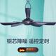 麥舒特小吊扇靜音床上大風力家用迷你小型學生蚊帳微風掛宿舍電風扇升級 獨立開關線1.8米