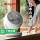 夏普（SHARP)日本臺式空氣循環(huán)扇桌面電風(fēng)扇家用音靜小型電扇宿舍辦公室搖頭扇 機械旋鈕款-渦輪循環(huán)扇