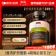 Swisse斯維詩 PLUS護(hù)肝凈肝片 70倍濃縮奶薊草 含姜黃洋薊甘草120片/瓶
