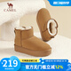 駱駝（CAMEL）女鞋冬季新款加絨保暖雪地靴圓頭短靴時(shí)尚百搭女靴 L23W275056駝色 37
