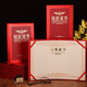格立特（gelite）結(jié)業(yè)證書a4內(nèi)芯封皮帶內(nèi)頁 大號(hào)12開10本裝（含15張內(nèi)芯）培訓(xùn)證書畢業(yè)證書培訓(xùn)證書外殼
