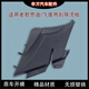 適用本田老款思迪飛度兩廂前雨刮集水導(dǎo)流板側(cè)蓋前擋左右下膠小蓋 兩廂飛度【精選材質(zhì) 原車開?！?左右一對