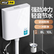 沐唯（muvi）馬桶水箱沖便器廁所蹲便器抽水箱一體通用衛(wèi)生間蹲坑大沖力水箱