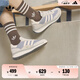 adidas王安宇同款「T頭鞋」SL 72 RTN運(yùn)動(dòng)鞋阿迪達(dá)斯三葉草 淺藍(lán)/淺灰/白 42