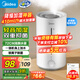 美的（Midea）空氣增濕加濕器超大霧量便攜家用母嬰專用臥室靜音除菌桌面小型空調(diào)風(fēng)扇伴侶國家補(bǔ)貼女生禮物3VWL