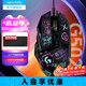 羅技（G）G502 HERO游戲鼠標 電競有線鼠標 吃雞鼠標RGB帶配重宏編程機械usb鼠標電腦英雄聯(lián)盟csgo送男友 G502 HERO黑色+JAJ防滑貼彩色