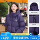 駱駝（CAMEL）女裝短款羽絨服百搭保暖加厚菱格羽絨外套面包服 734CA6B619