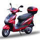 愛立新125cc摩托車踏板車燃油助力女式踏板代步車外賣車國(guó)四電噴可上牌 紅色不能上牌【運(yùn)費(fèi)到付】