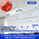 好太太電動(dòng)晾衣架烘干全自動(dòng)智能遙控升降家用陽(yáng)臺加長(cháng)固定直桿不伸縮 V6[2.4米固定桿]白色照明+消毒風(fēng)