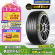 固特異（Goodyear）汽車輪胎 195/65R15 91V EF1 SPORT鷹馳F1酷跑 卡羅拉/朗逸/寶來