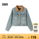 森馬（Semir）森柔牛仔|牛仔外套女短款翻領(lǐng)做舊秋夾克小個(gè)子街頭103524108001