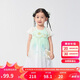 巴拉巴拉女童連衣裙夏裝兒童裙子國風(fēng)漢服襦裙寶寶網(wǎng)紗裙208224111013