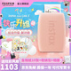 富士FUJIFILM Instax mini link3手機照片打印機 3英寸相紙 玫瑰粉+40張相紙【共50張相紙+收納包+相冊】