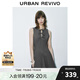 UR2025夏季新款女裝格雷系蝴蝶結(jié)系帶無(wú)袖連衣裙UWG750085